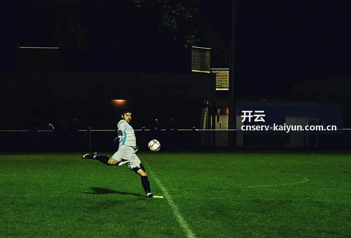 开云篮球俱乐部洛杉矶湖人速览