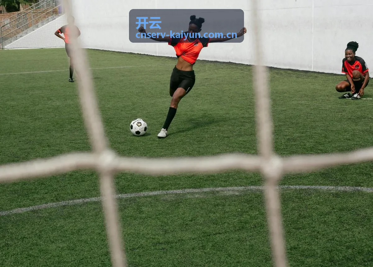 开云足球俱乐部国际米兰速览